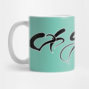 oh yeah! graffiti style Mug